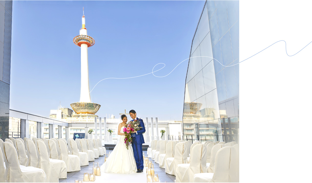京都駅直結の結婚式場 ホテルグランヴィア京都 公式